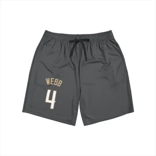 Atlanta Hawks Spud Webb Black  Unisex Shorts
